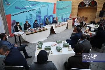 اعضای شورای شهر تهران در جشن روز جهانی سمن‎ها اعلام کردند: سمن‎ ها باید مستقل بماند / باید برای سمن ‌ها حاشیه امن ایجاد شود